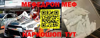 тгк Конаково