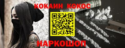 тгк Конаково