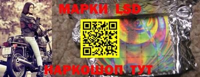 spice Коммунар