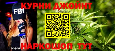 spice Коммунар
