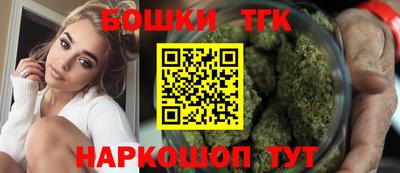 apvp Краснокаменск
