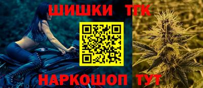 тгк Конаково