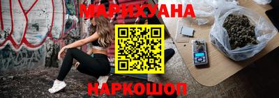 тгк Конаково