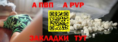 тгк Конаково