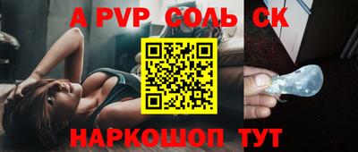 гидропоника Краснодар