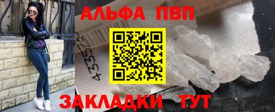 тгк Конаково