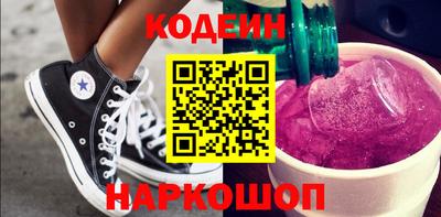тгк Конаково