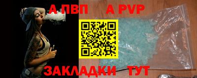 гидропоника Краснодар