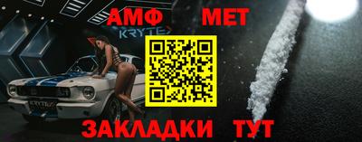 тгк Конаково