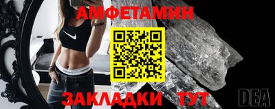 тгк Конаково