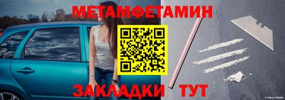 тгк Конаково