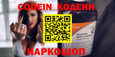 тгк Конаково