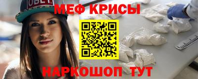 тгк Конаково