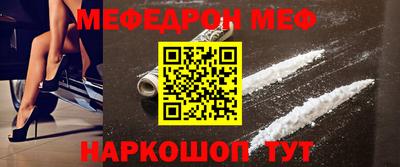 тгк Конаково