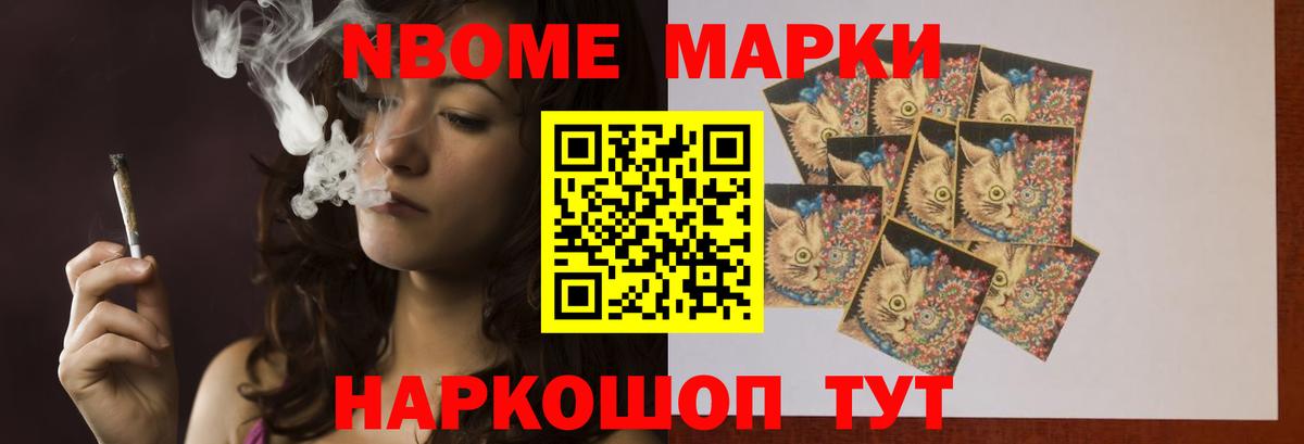 Лсд 25 экстази кислота Заринск
